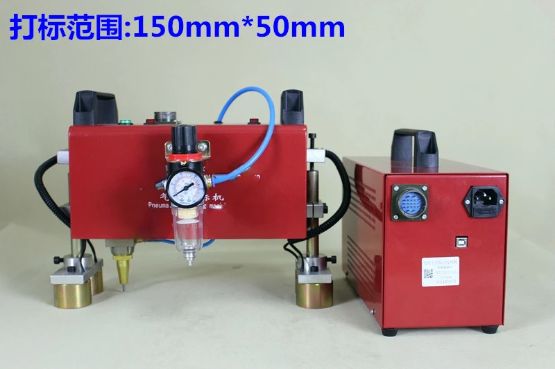 آلة وضع العلامات المحمولة الأك - مراجعة Commercial Printing Machine For Sale وسعره