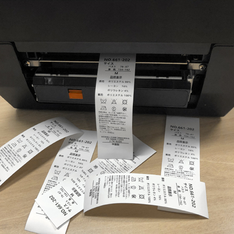 الذهب طابعة الشريط اللطخة 12 م - مراجعة Commercial Digital Printing Machine وسعره