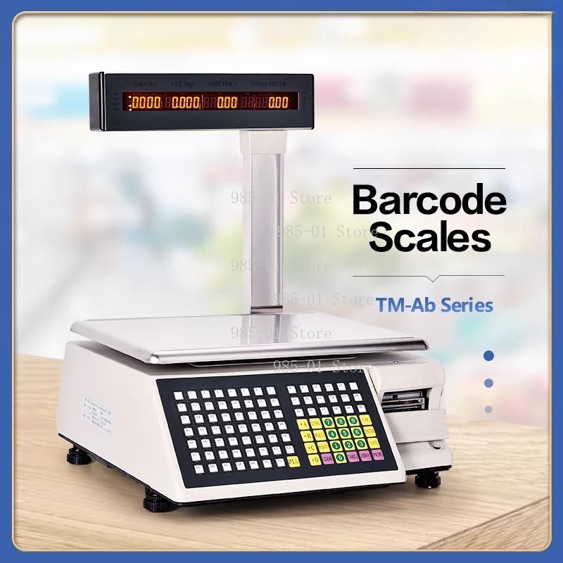 ميزان إلكتروني مع طابعة ملصقات - مراجعة Commercial Label Printing Machine وسعره