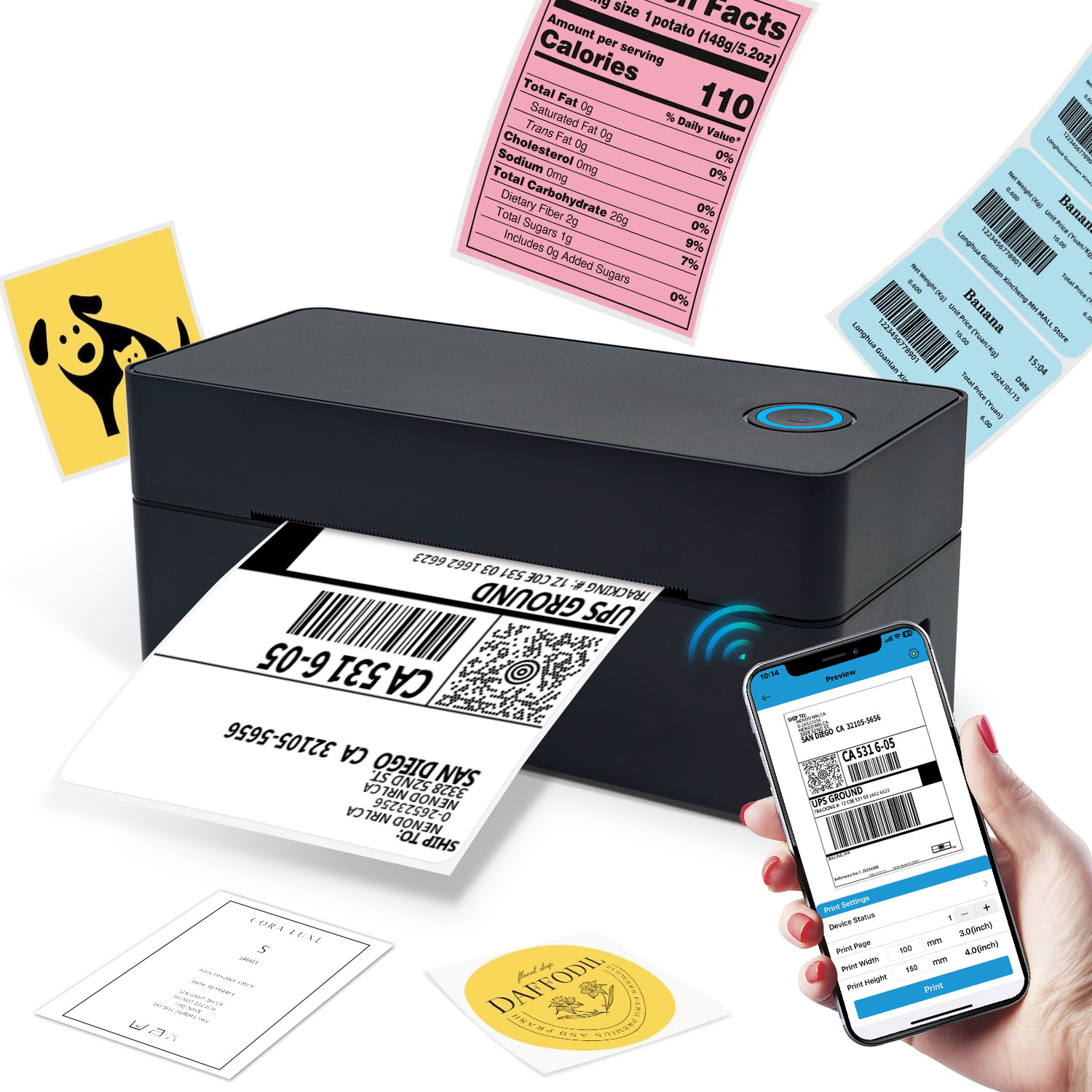 آلة طباعة ملصقات الباركود اللا - مراجعة Commercial Label Printing Machine وسعره