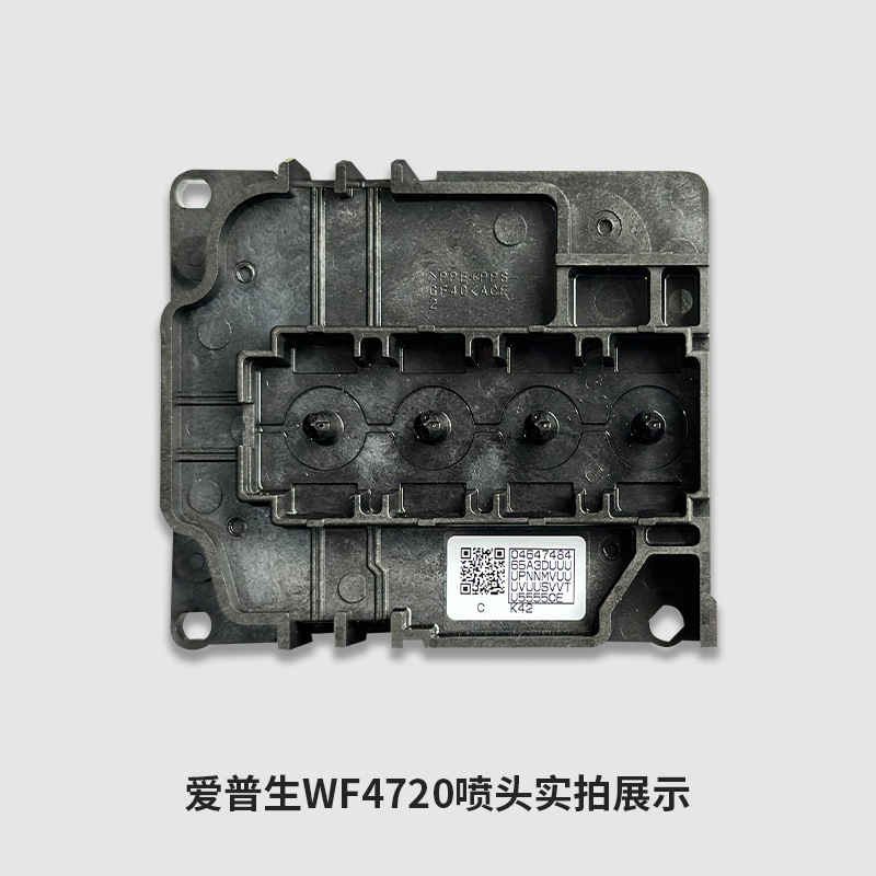 WF4720 رأس طباعة جديد للصور با - مراجعة Commercial Printing Ink وسعره
