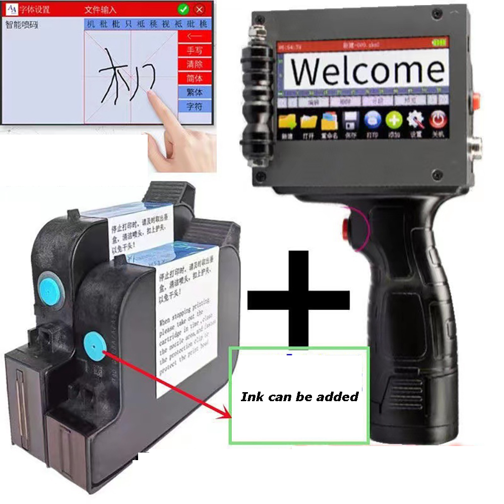 توفر الطابعات النافثة للحبر لآ - مراجعة Commercial Label Printing Machine وسعره
