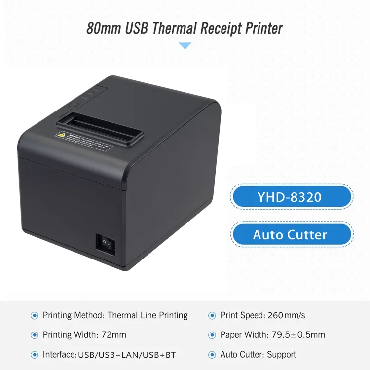 2026 YHDAA نموذج جديد POS طابع - مراجعة Commercial Print Model وسعره
