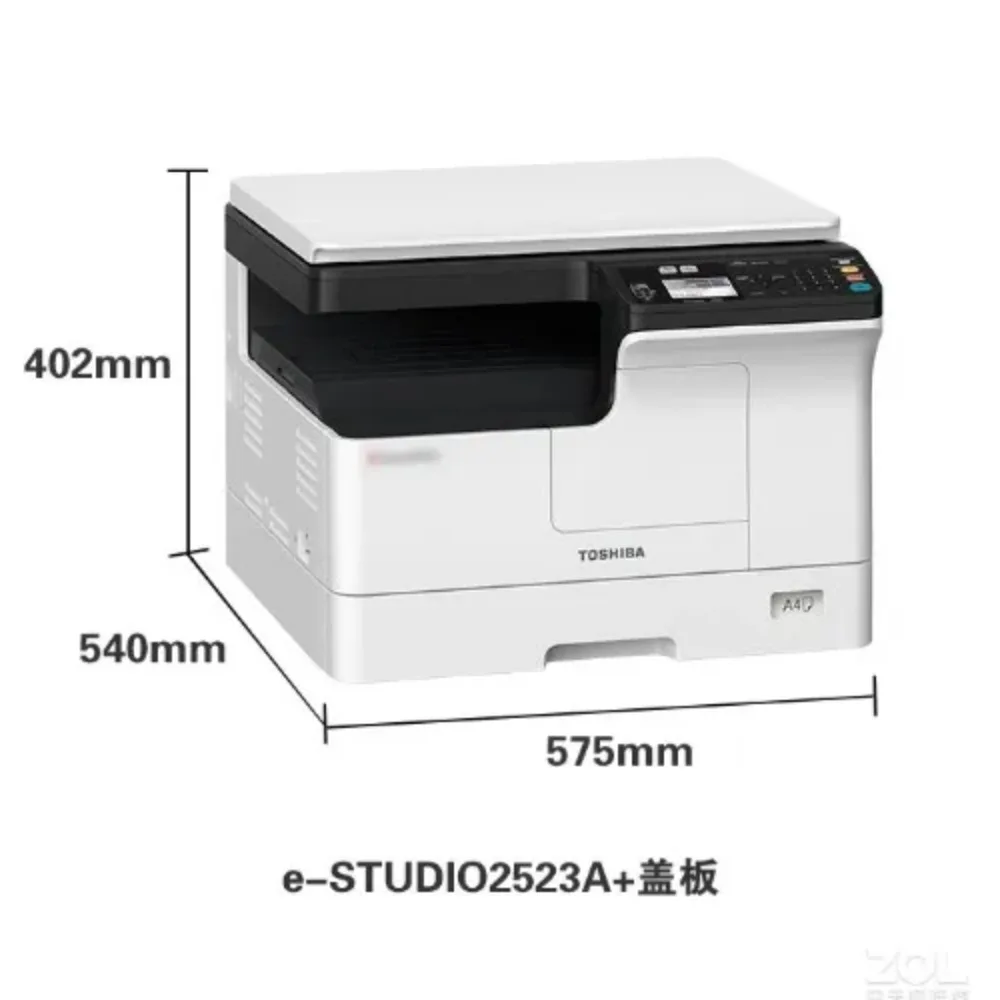 جهاز نسخ متعدد الوظائف جديد تم - مراجعة Commercial Digital Printing Machine وسعره
