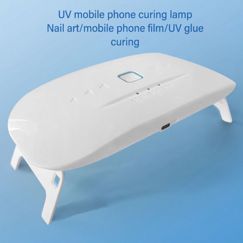 مصباح تجفيف بالأشعة فوق البنفس - مراجعة Uv Led Lamp Printer وسعره