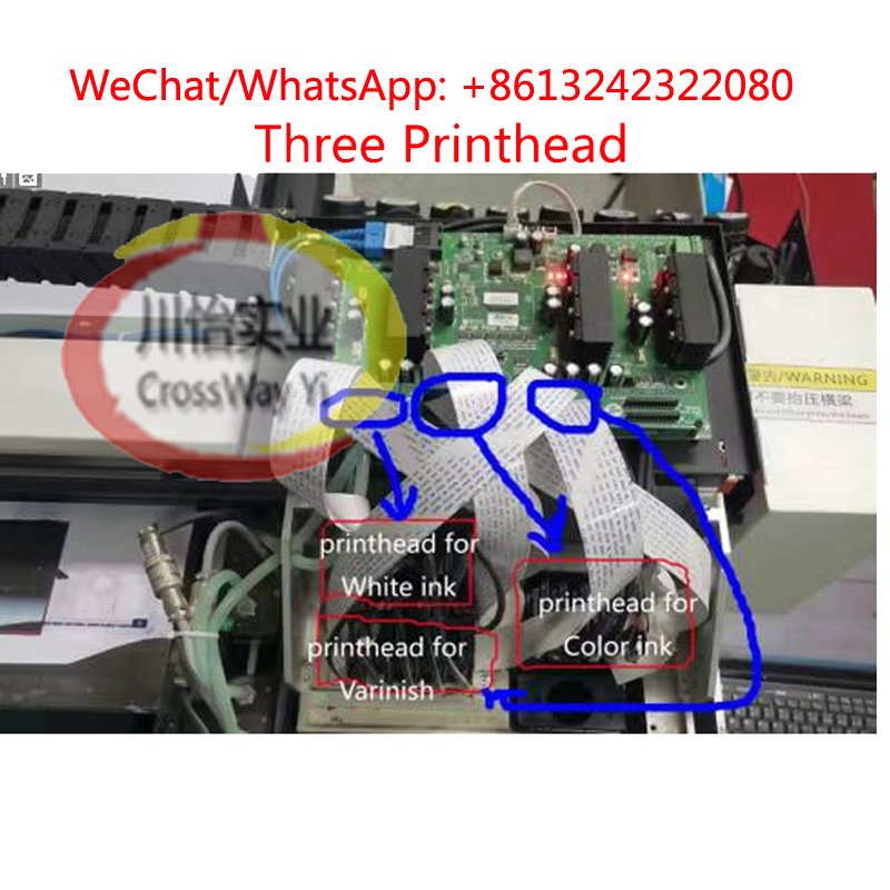 طابعة مسطحة بالأشعة فوق البنفس - مراجعة Commercial Printing Ink وسعره
