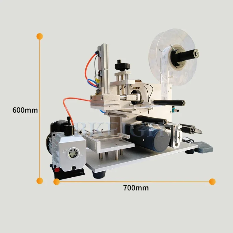 آلة وضع الملصقات على الزجاجات  - مراجعة Commercial Label Printing Machine وسعره